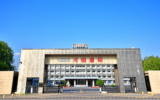 老城河北唐山钢铁集团